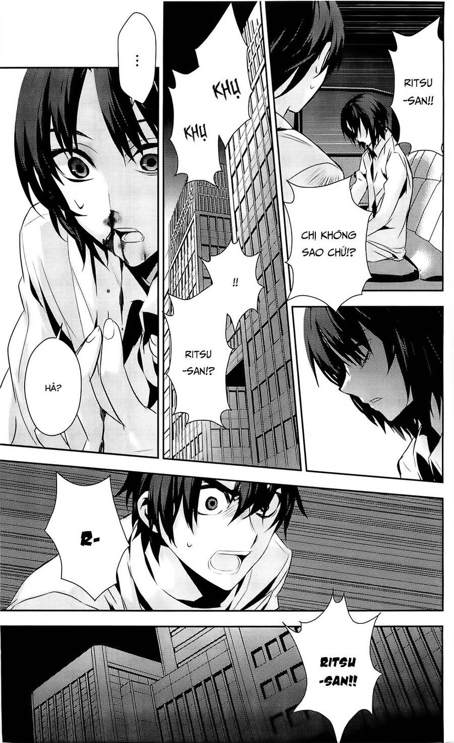 Kure-Nai Chap 35 - Next Chap 36