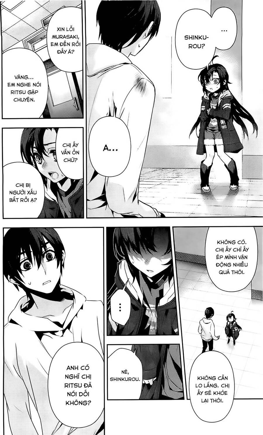 Kure-Nai Chap 35 - Next Chap 36
