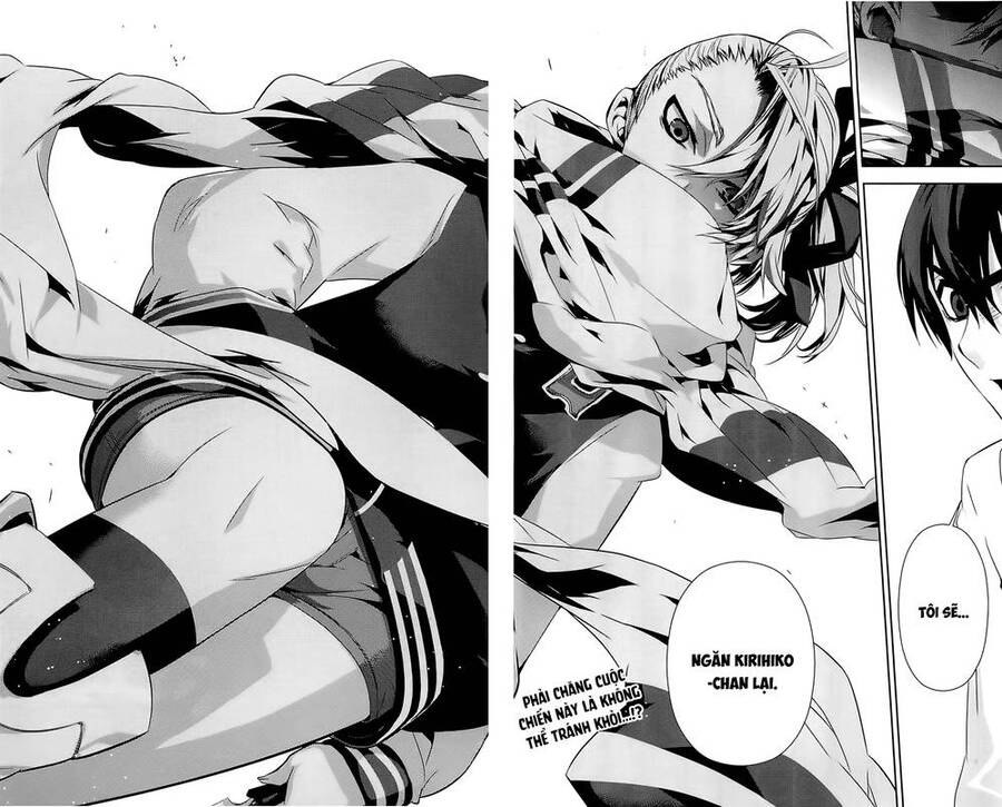 Kure-Nai Chap 35 - Next Chap 36