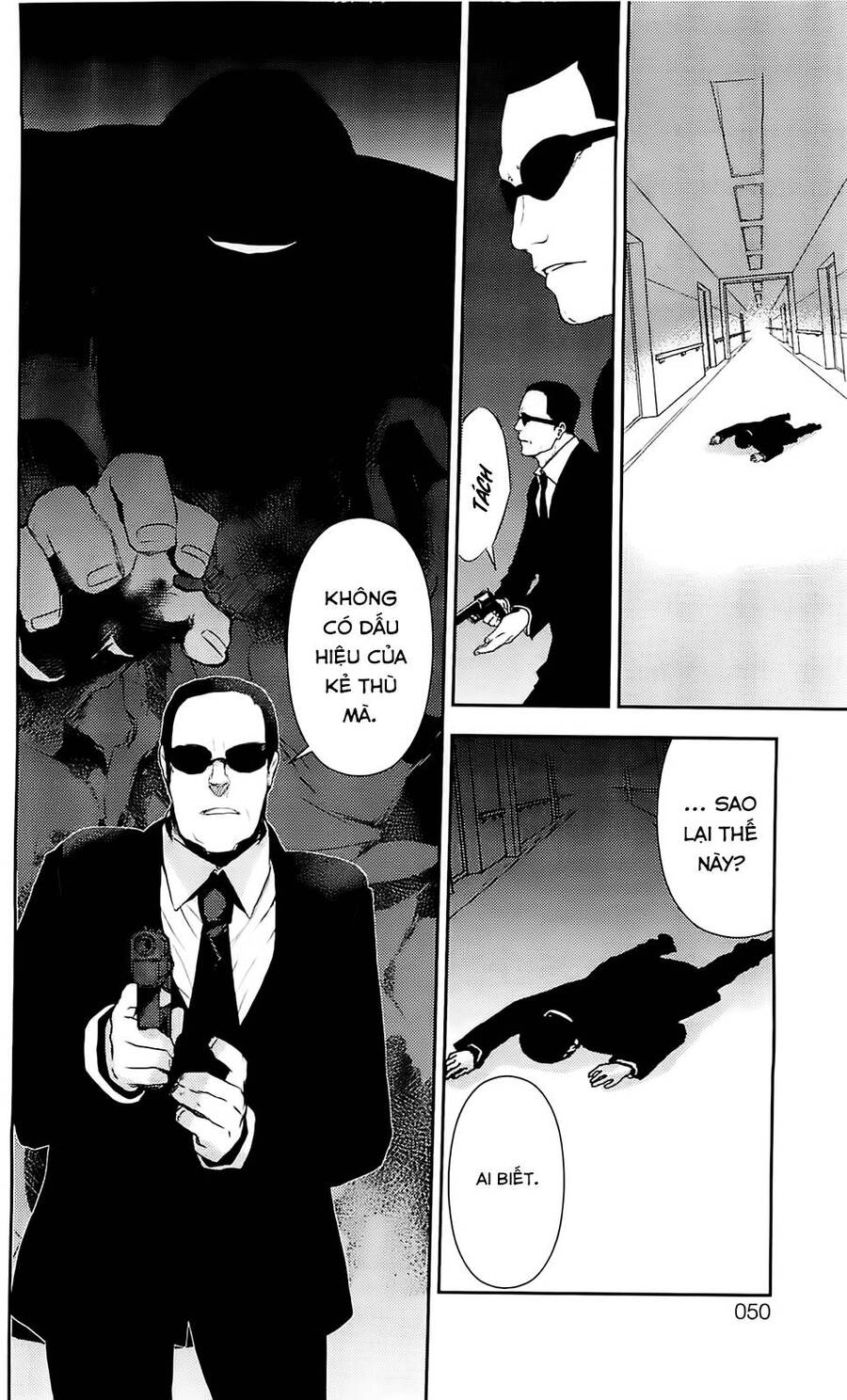 Kure-Nai Chap 36 - Next Chap 37