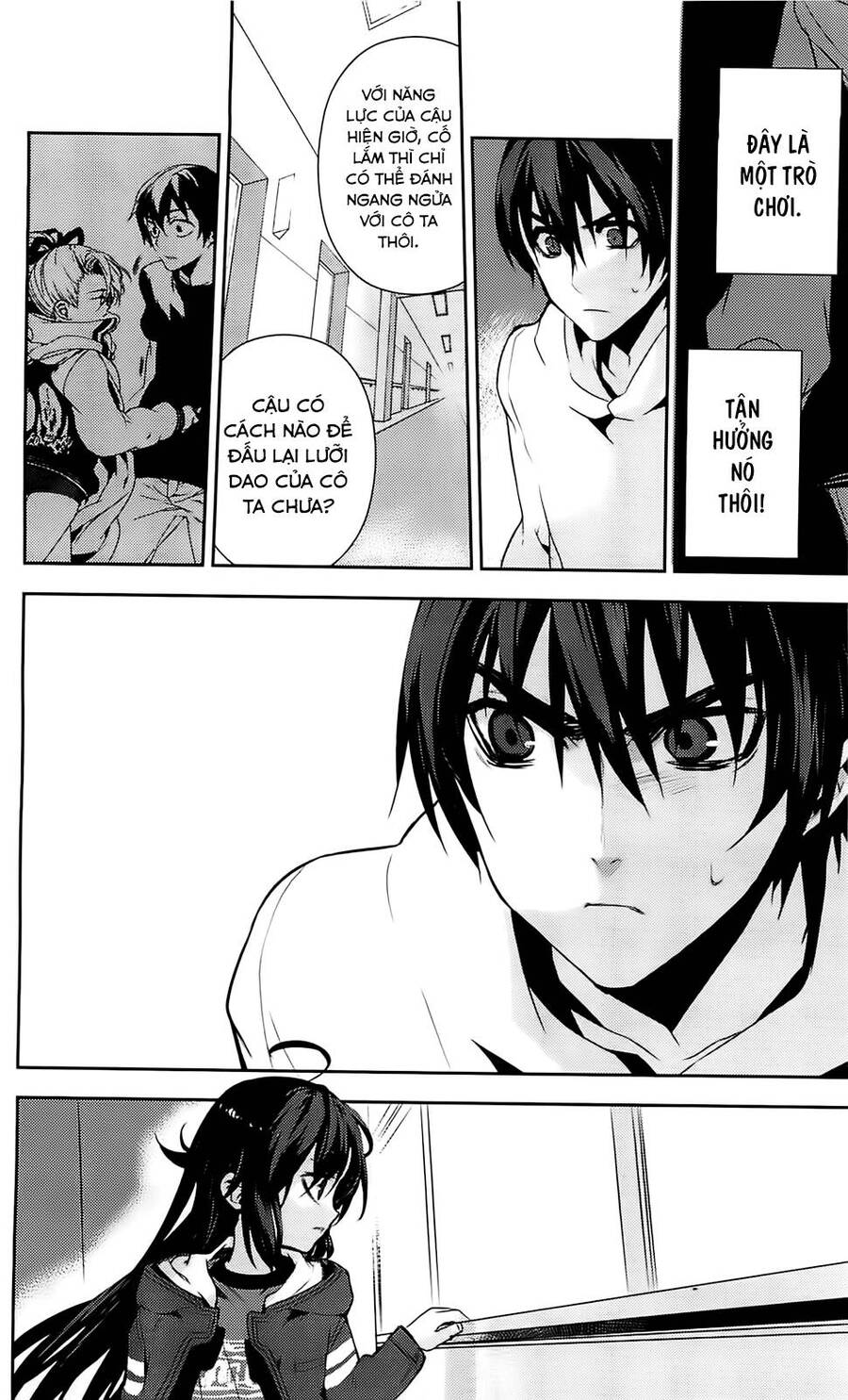 Kure-Nai Chap 36 - Next Chap 37