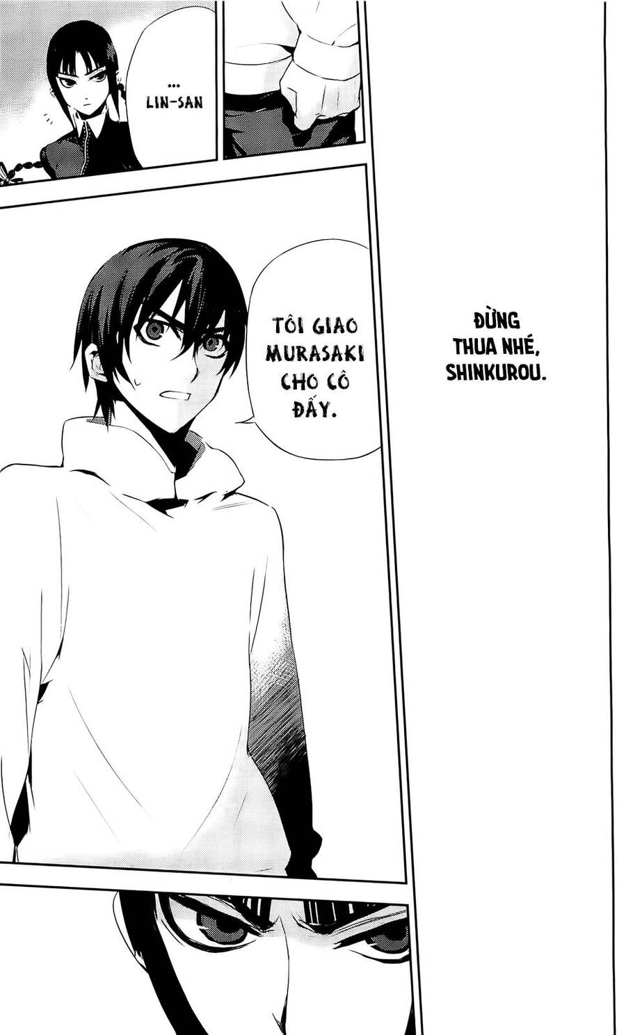 Kure-Nai Chap 36 - Next Chap 37