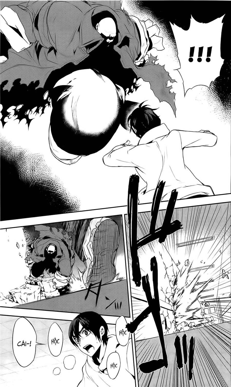 Kure-Nai Chap 36 - Next Chap 37
