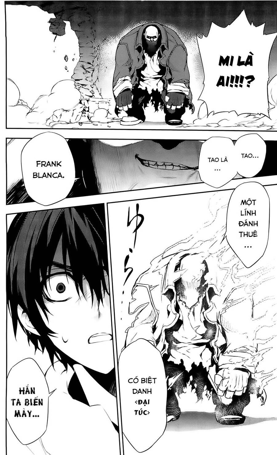 Kure-Nai Chap 36 - Next Chap 37