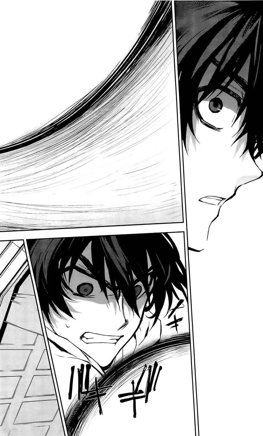 Kure-Nai Chap 36 - Next Chap 37