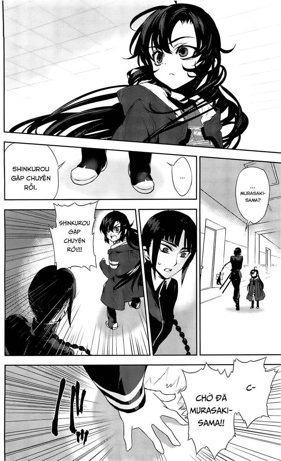 Kure-Nai Chap 36 - Next Chap 37