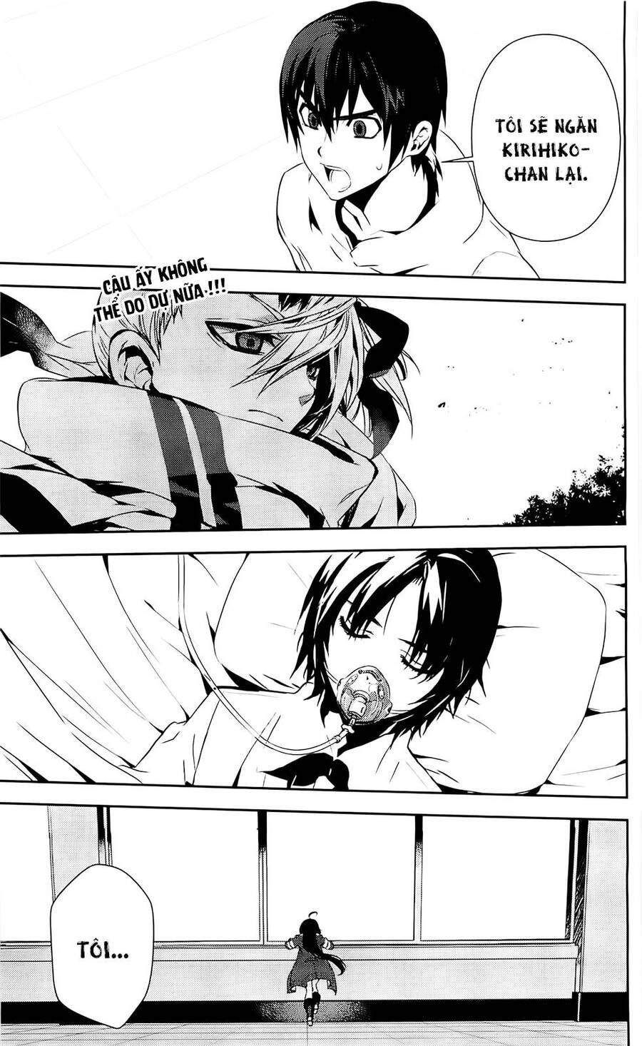 Kure-Nai Chap 36 - Next Chap 37