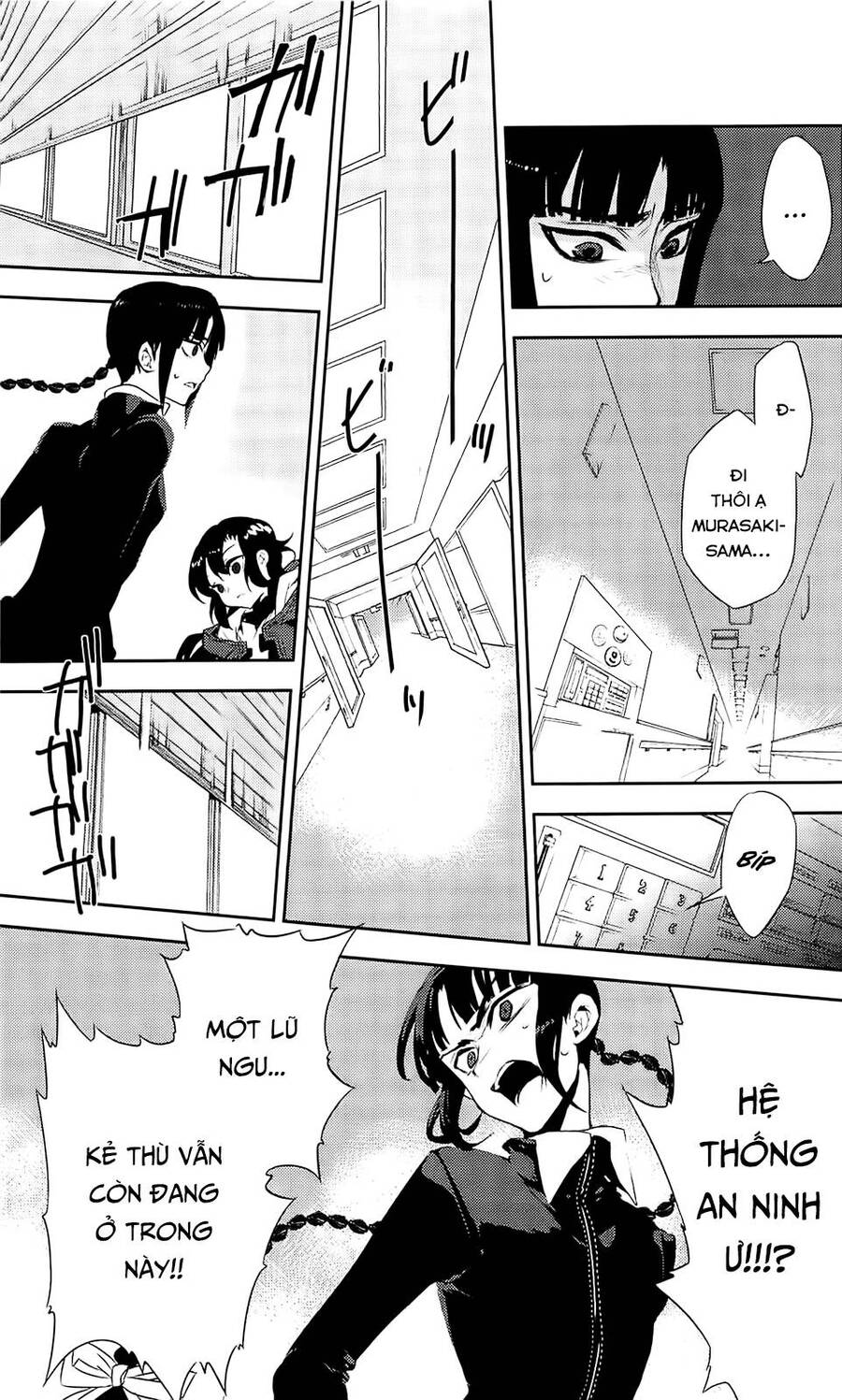 Kure-Nai Chap 36 - Next Chap 37