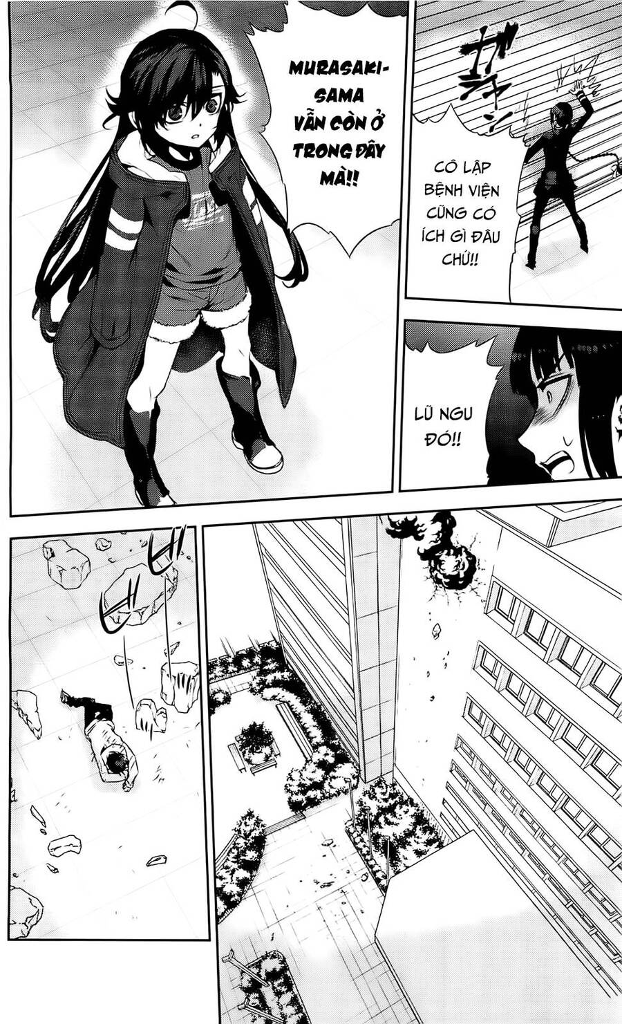 Kure-Nai Chap 36 - Next Chap 37