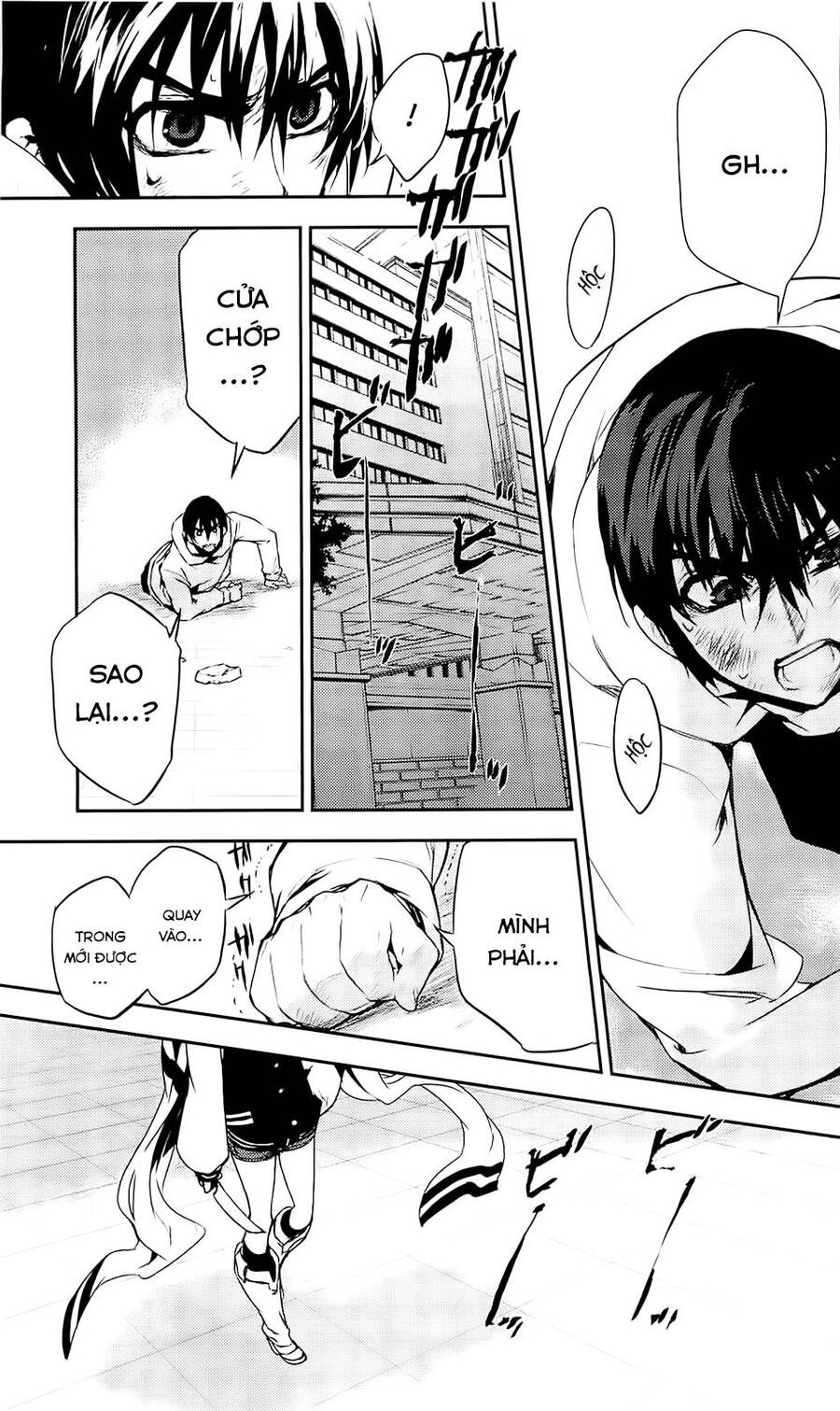 Kure-Nai Chap 36 - Next Chap 37