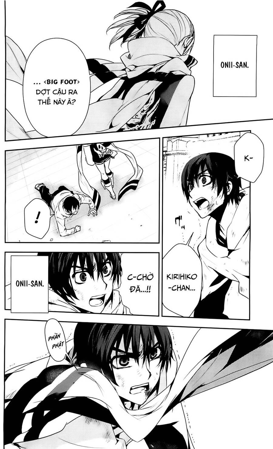 Kure-Nai Chap 36 - Next Chap 37