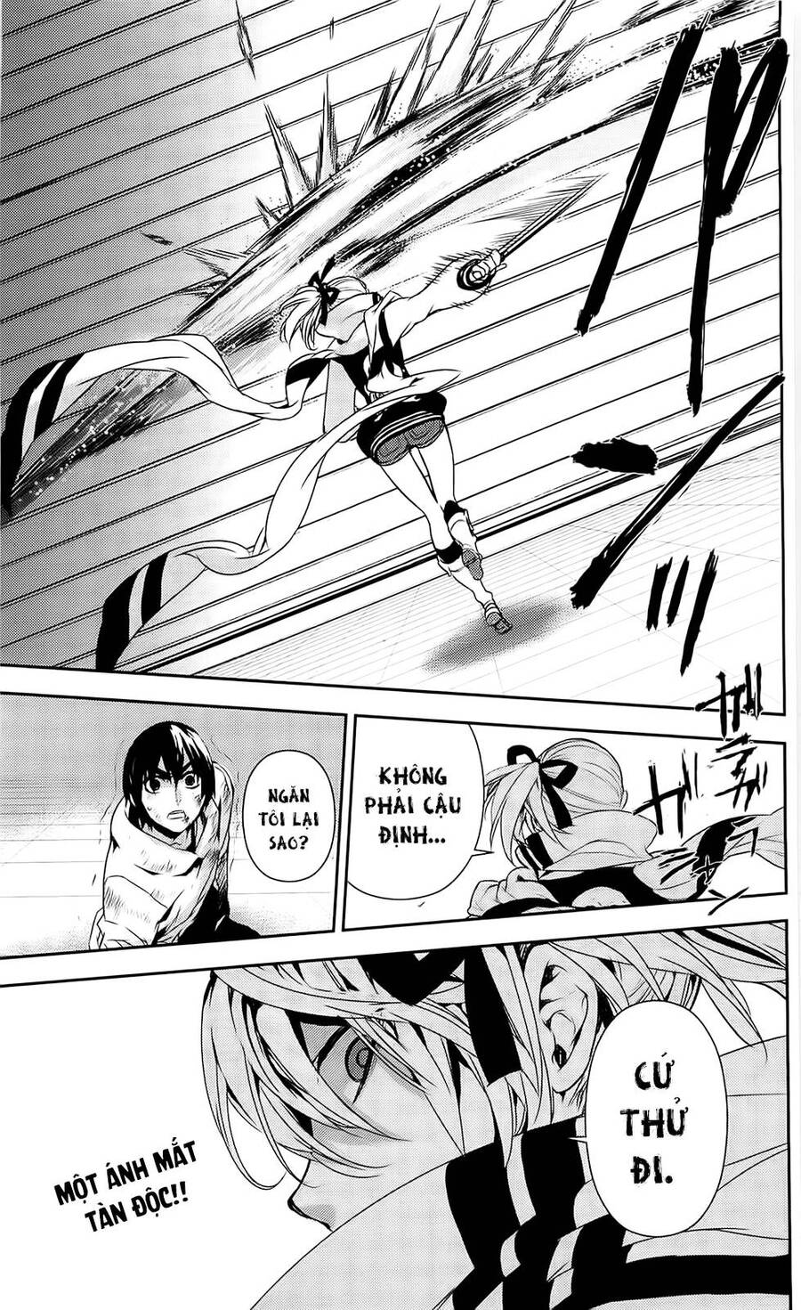 Kure-Nai Chap 36 - Next Chap 37