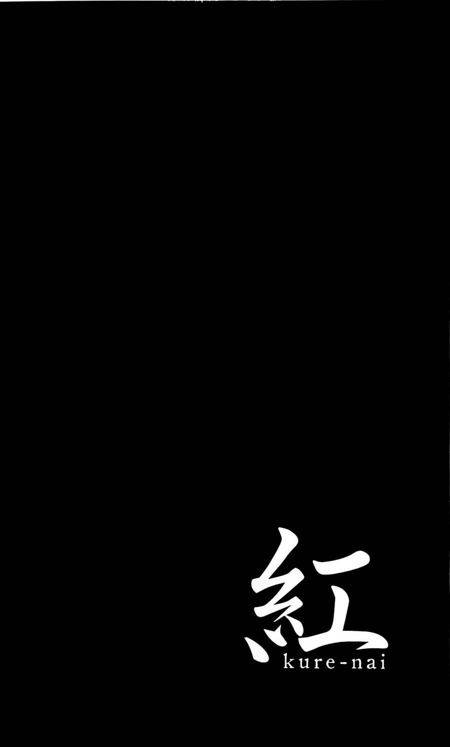 Kure-Nai Chap 36 - Next Chap 37