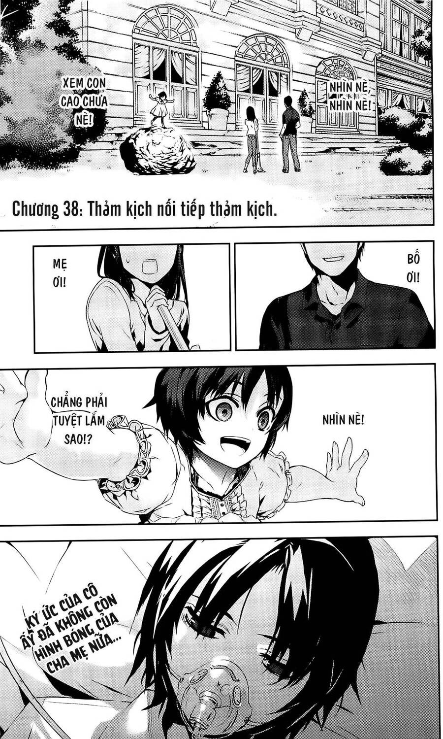 Kure-Nai Chap 38 - Next Chap 39