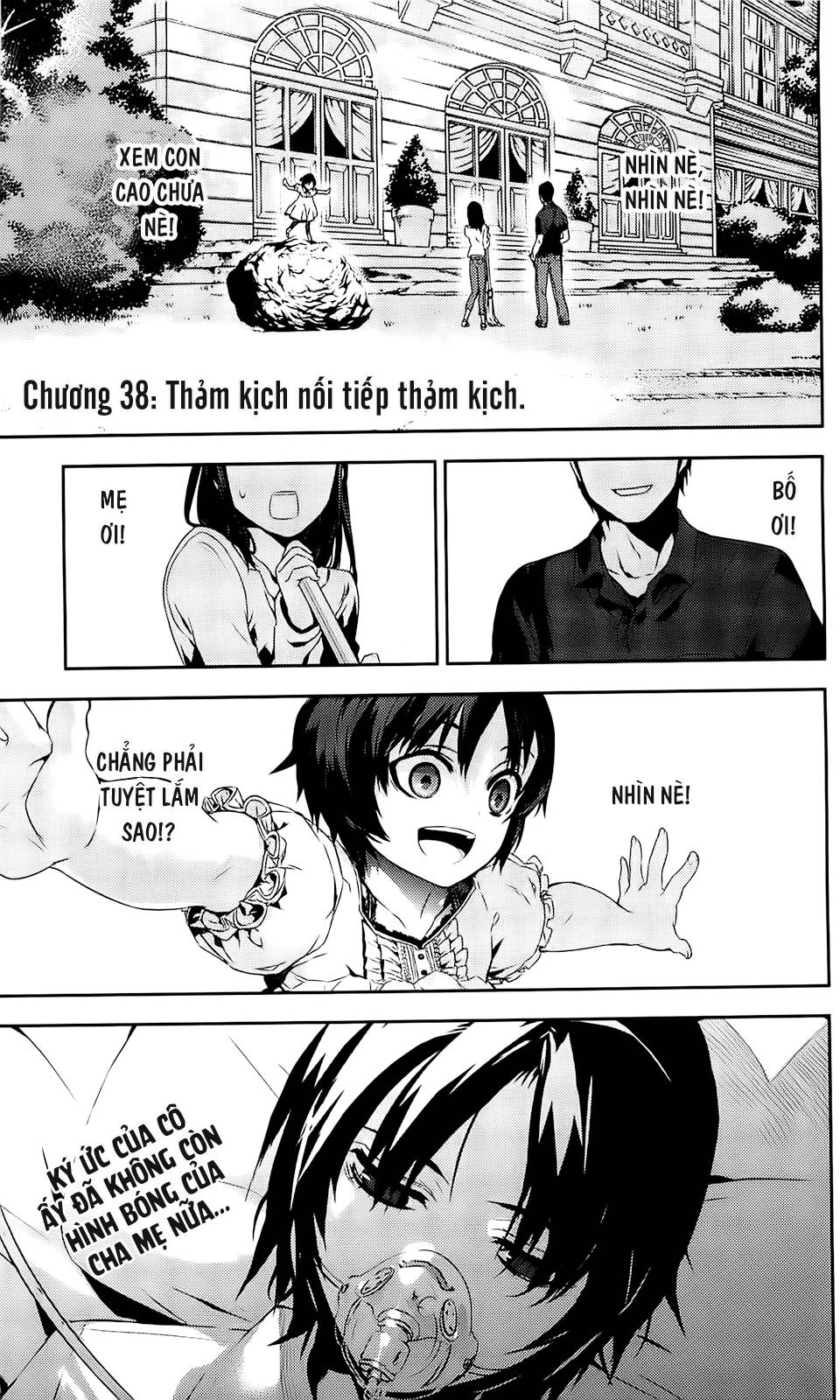 Kure-Nai Chap 39 - Next Chap 40