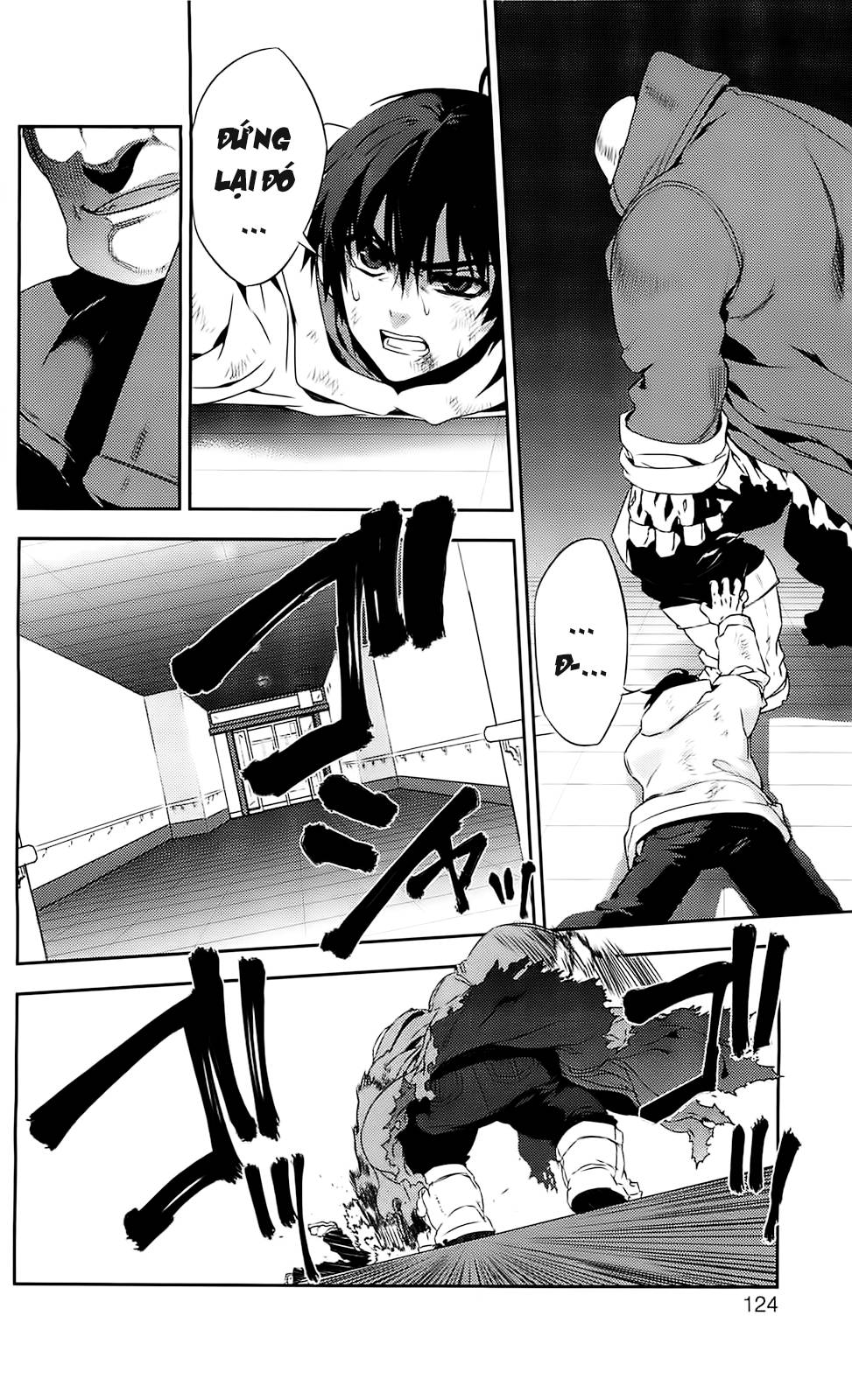 Kure-Nai Chap 39 - Next Chap 40