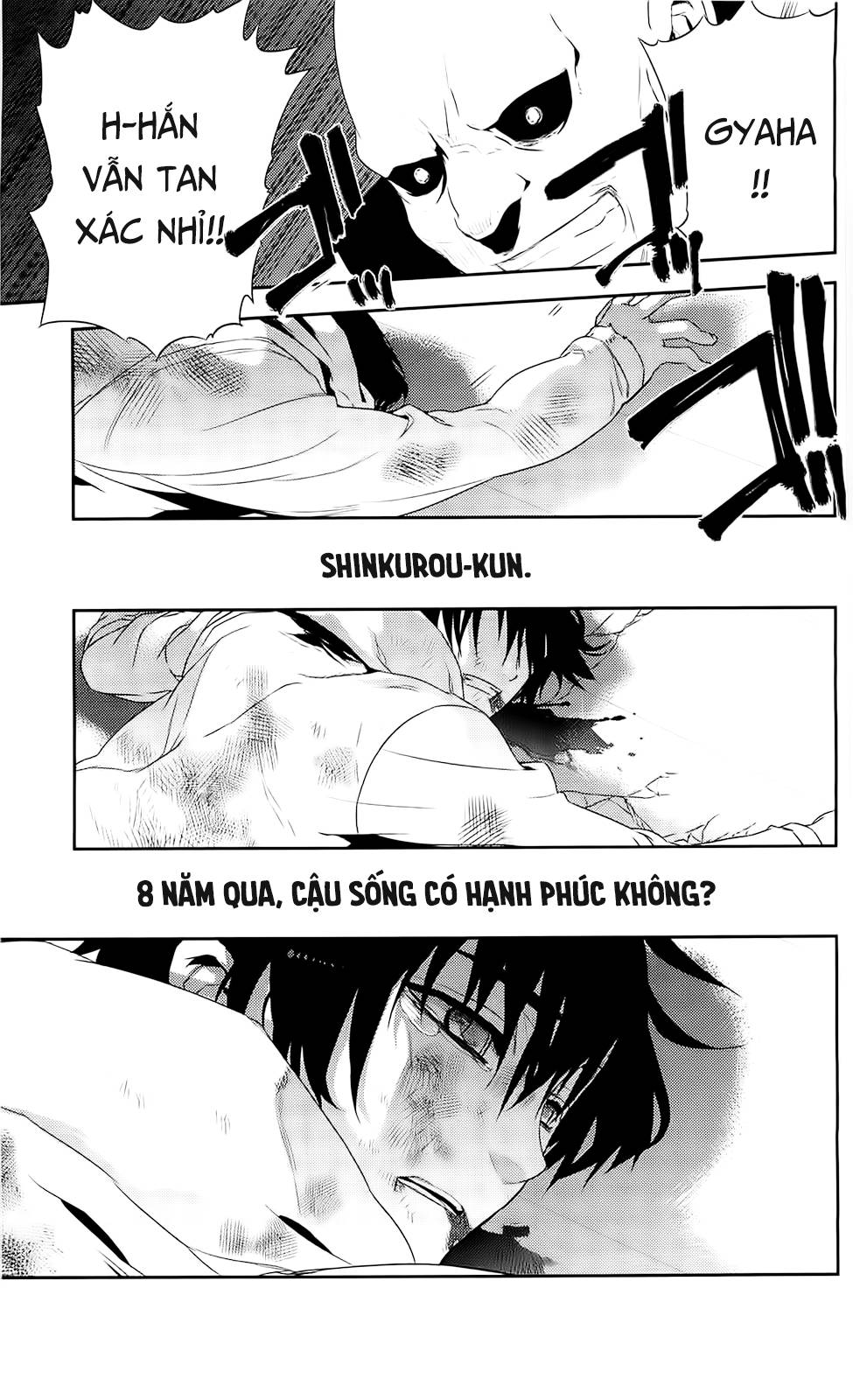 Kure-Nai Chap 39 - Next Chap 40