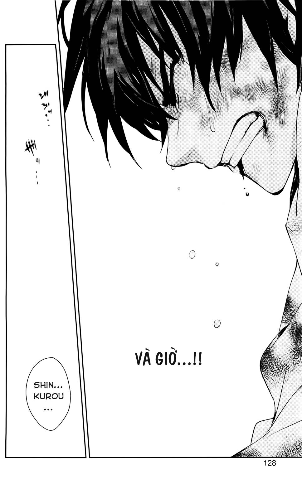 Kure-Nai Chap 39 - Next Chap 40