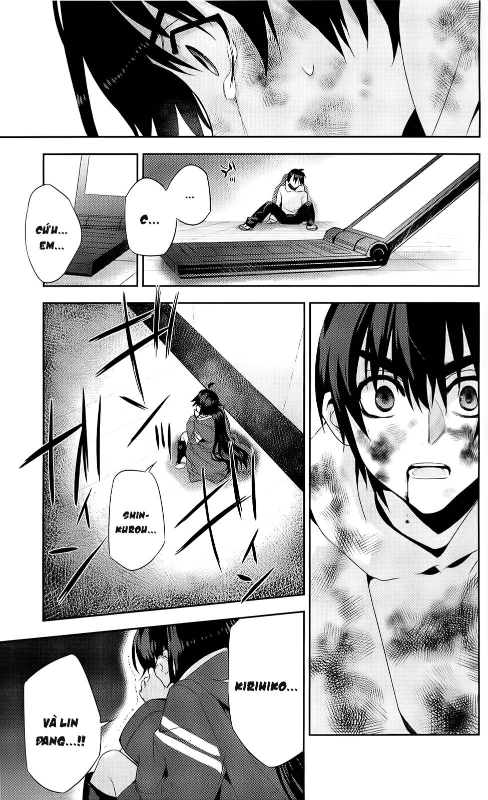 Kure-Nai Chap 39 - Next Chap 40