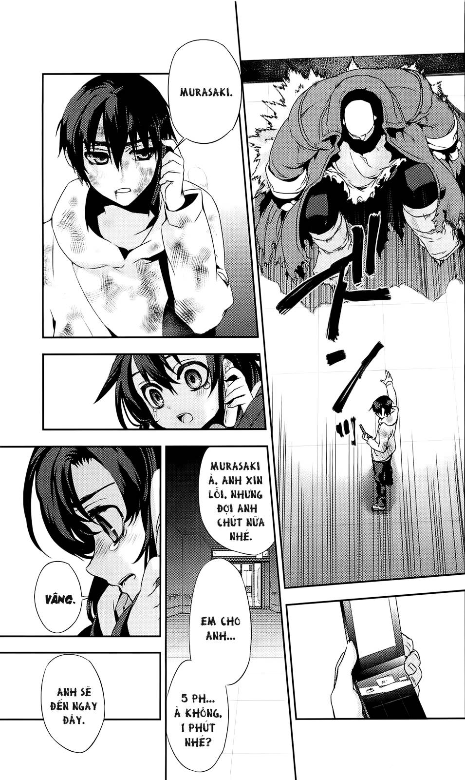 Kure-Nai Chap 39 - Next Chap 40