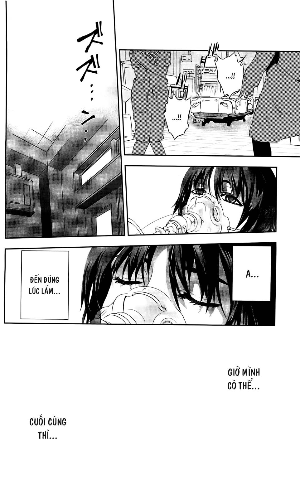 Kure-Nai Chap 39 - Next Chap 40