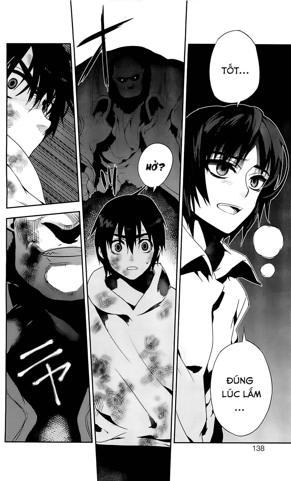 Kure-Nai Chap 39 - Next Chap 40