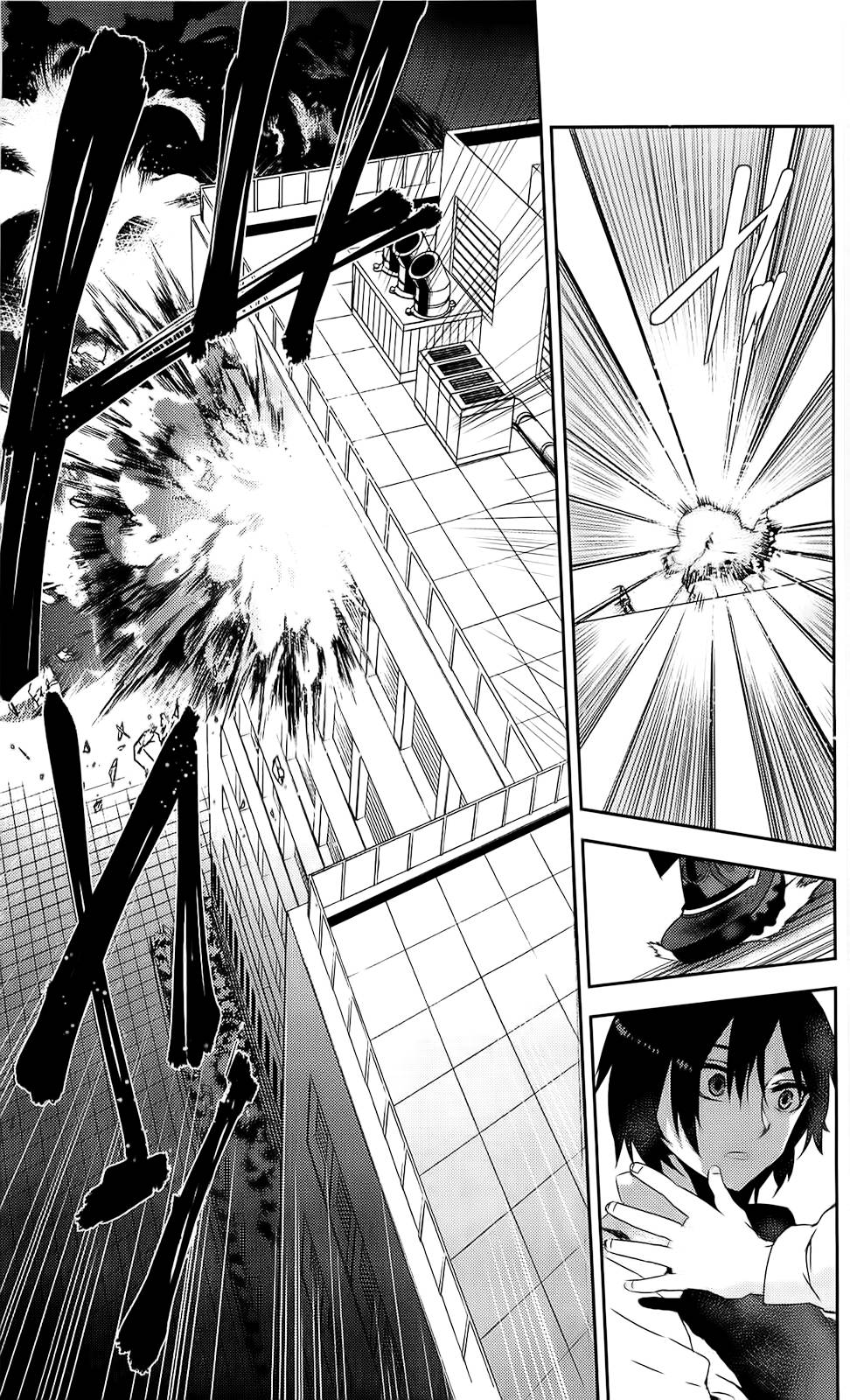 Kure-Nai Chap 39 - Next Chap 40