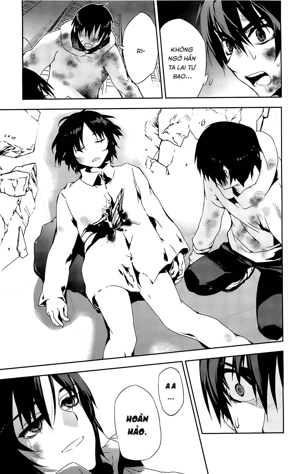 Kure-Nai Chap 39 - Next Chap 40