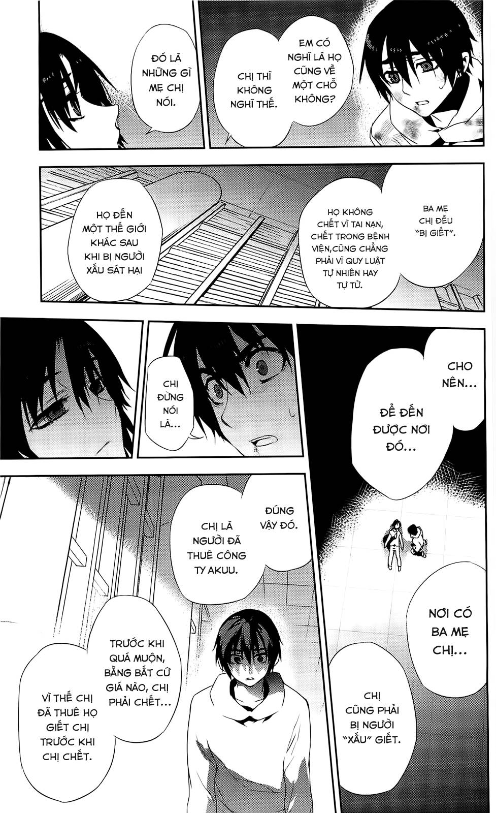 Kure-Nai Chap 39 - Next Chap 40