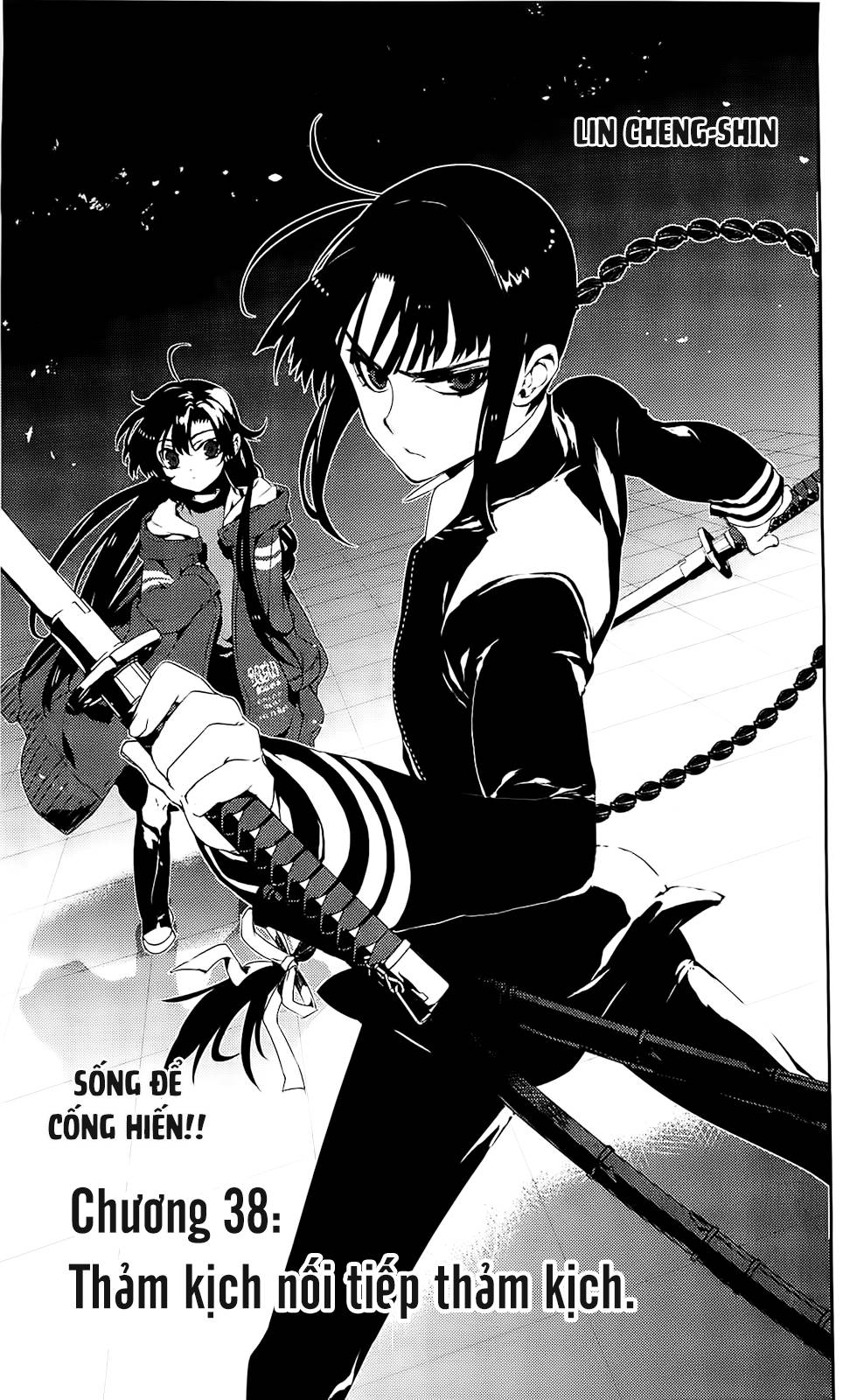 Kure-Nai Chap 39 - Next Chap 40