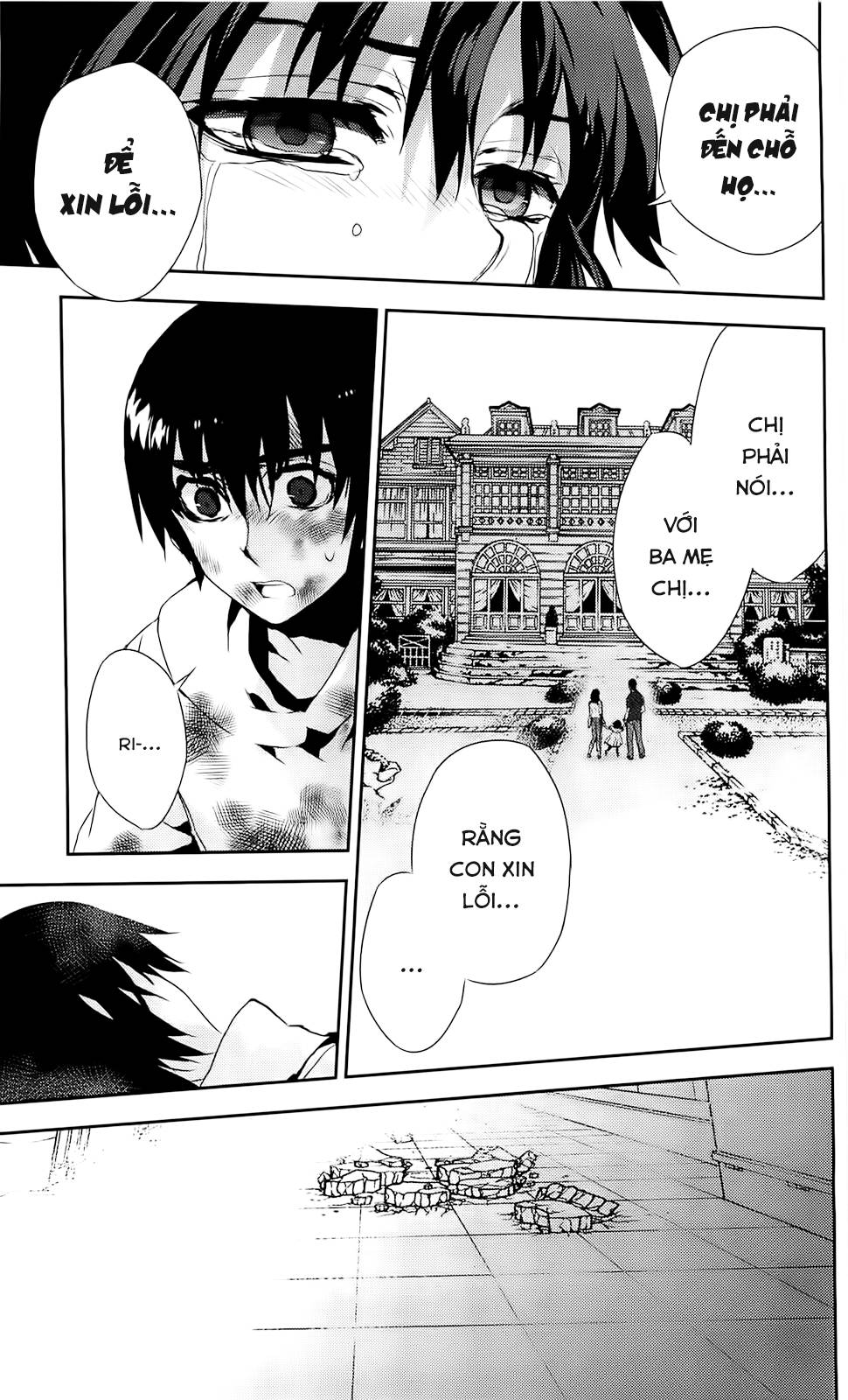 Kure-Nai Chap 39 - Next Chap 40