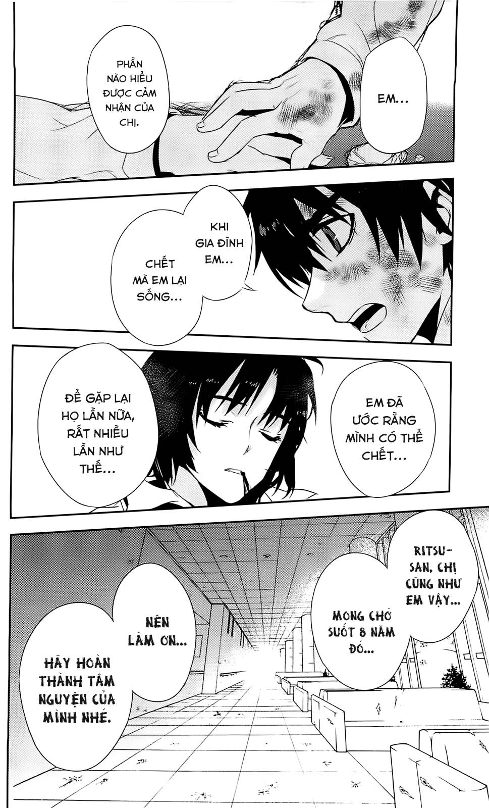 Kure-Nai Chap 39 - Next Chap 40
