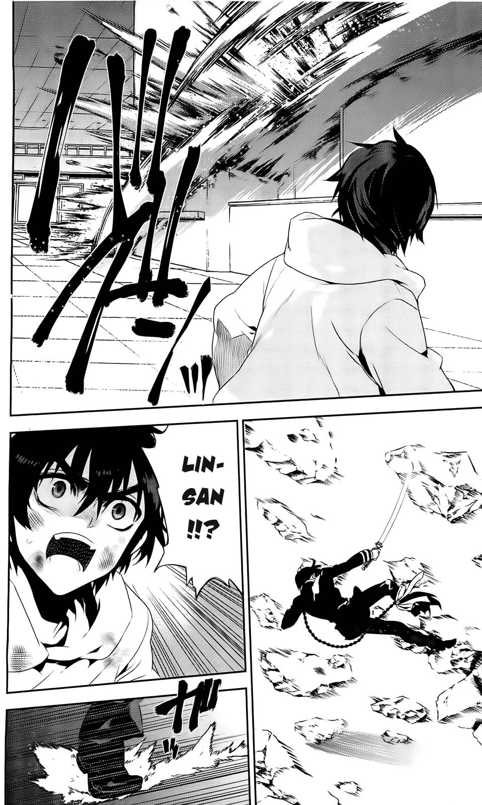 Kure-Nai Chap 39 - Next Chap 40