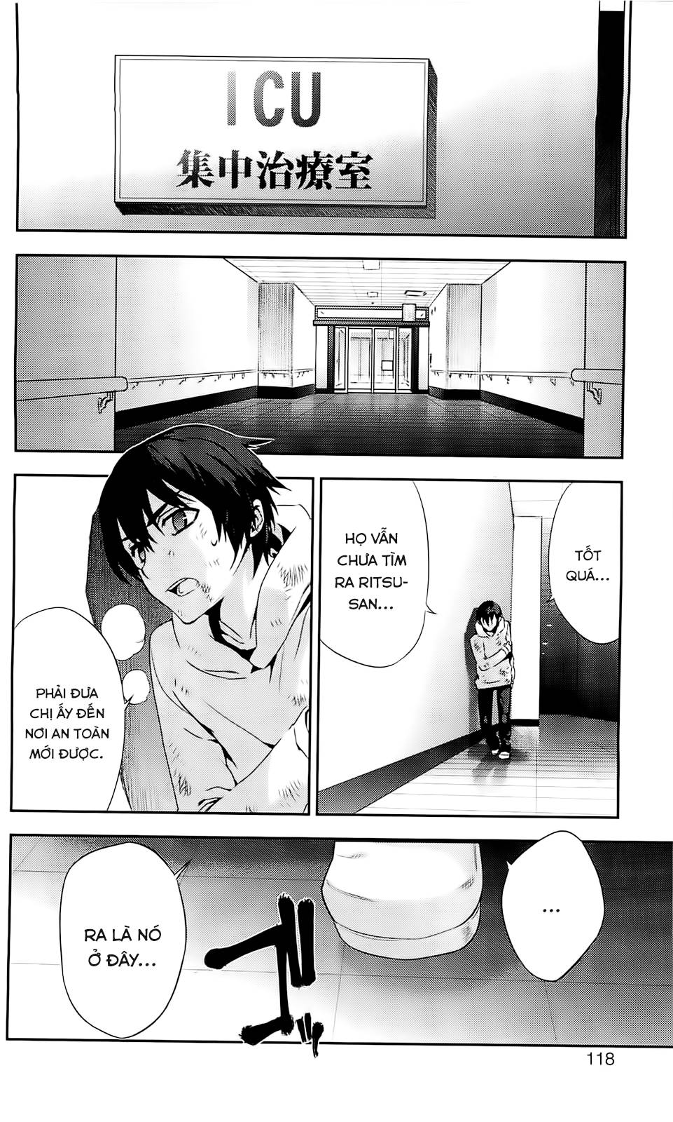 Kure-Nai Chap 39 - Next Chap 40
