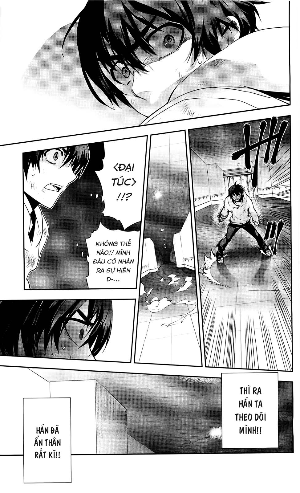 Kure-Nai Chap 39 - Next Chap 40