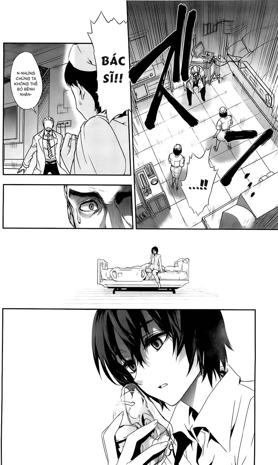 Kure-Nai Chap 39 - Next Chap 40