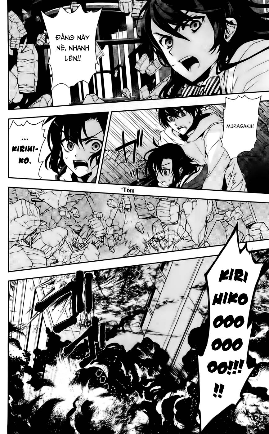 Kure-Nai Chap 40 - Next Chap 41