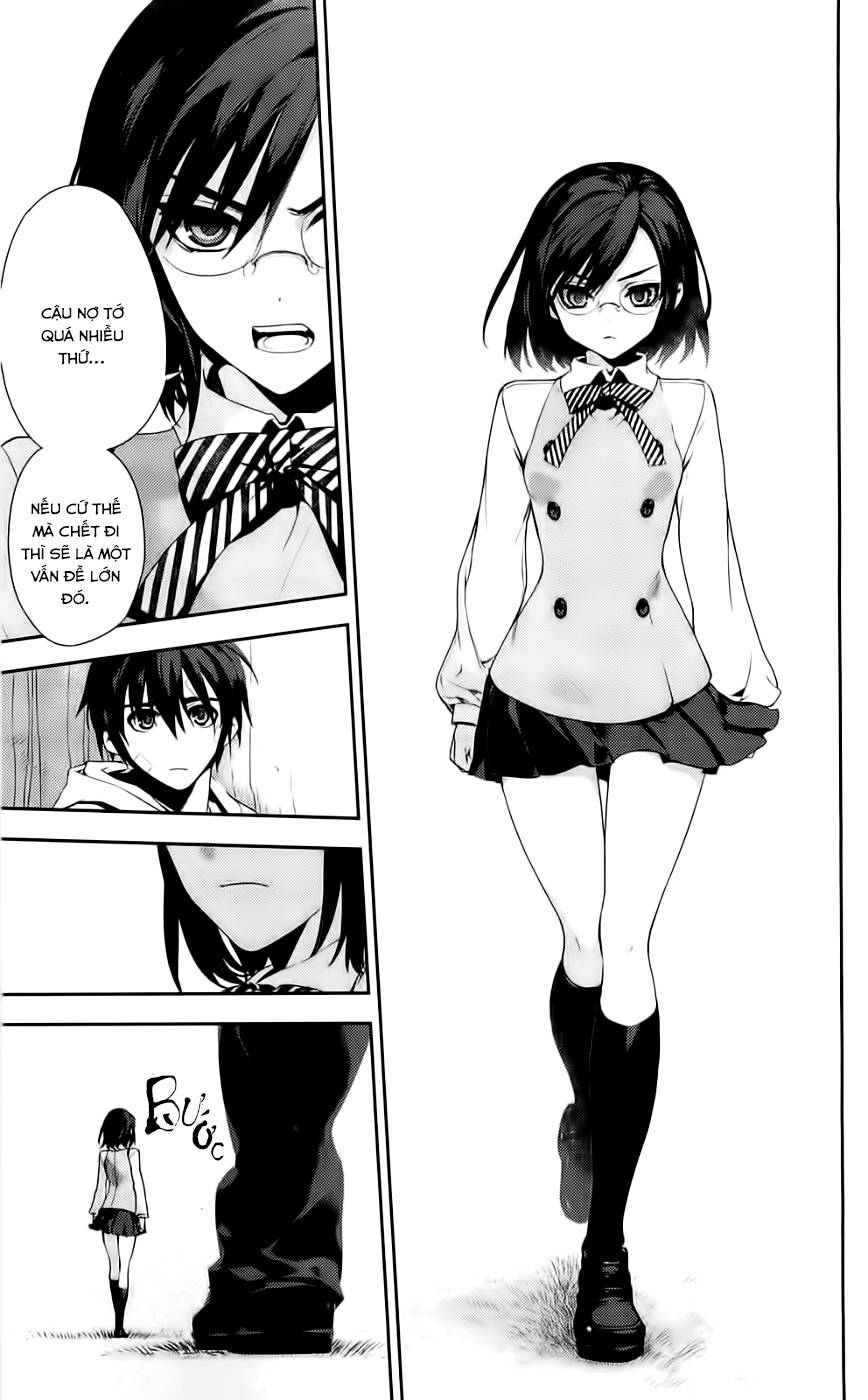 Kure-Nai Chap 40 - Next Chap 41