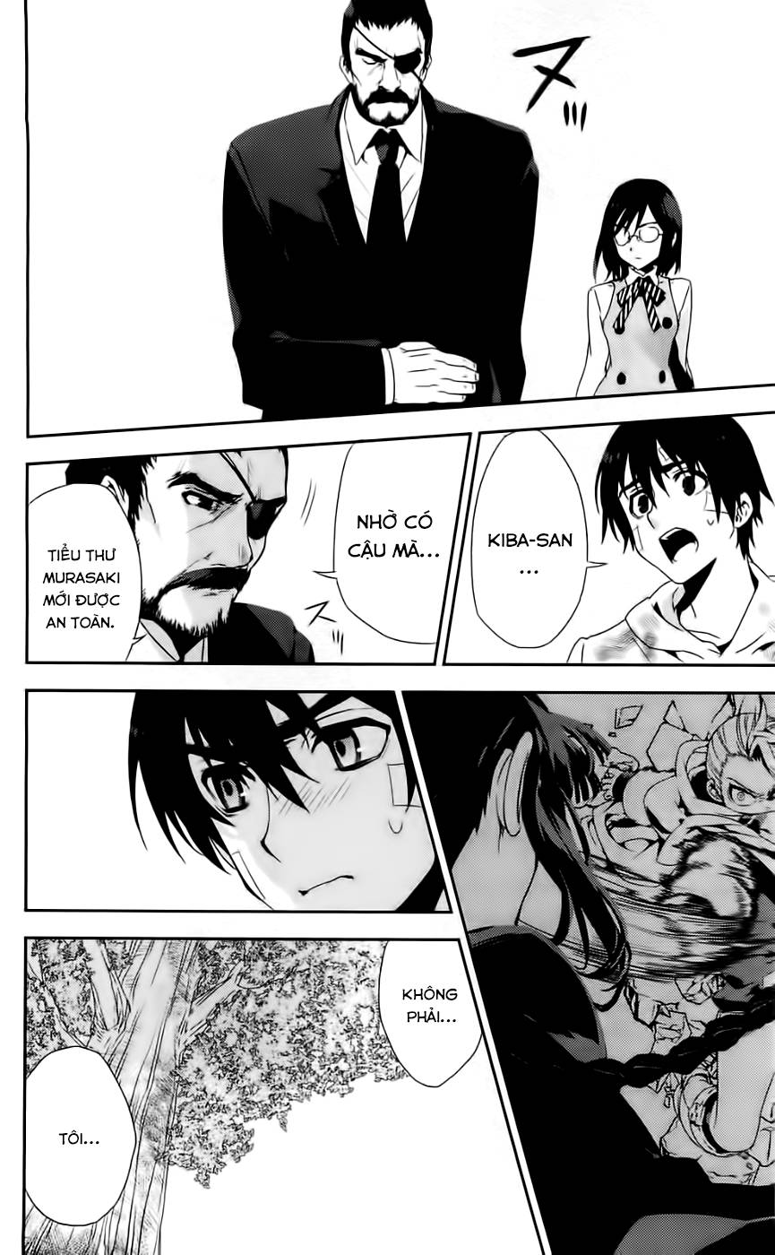 Kure-Nai Chap 40 - Next Chap 41