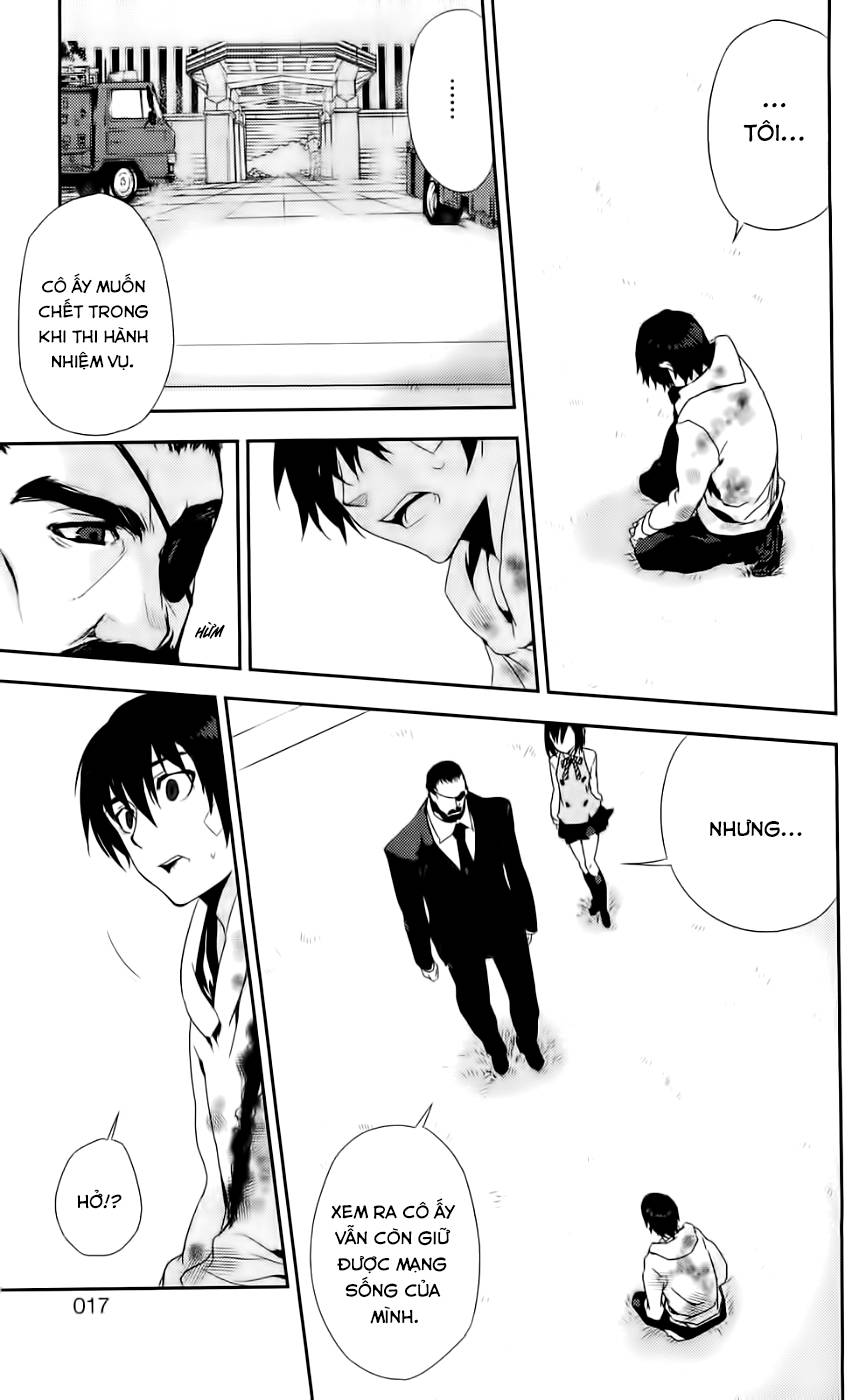 Kure-Nai Chap 40 - Next Chap 41