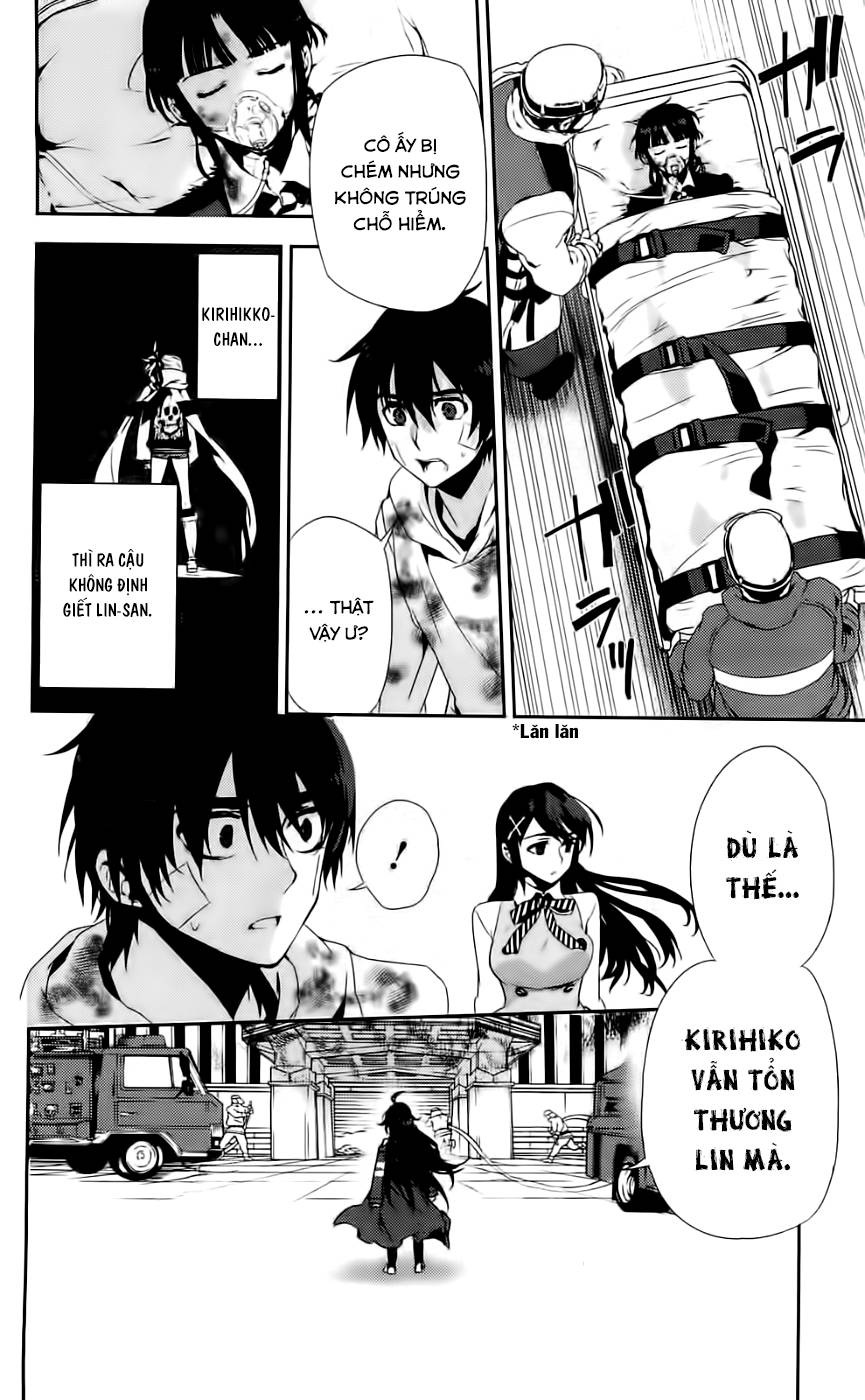 Kure-Nai Chap 40 - Next Chap 41