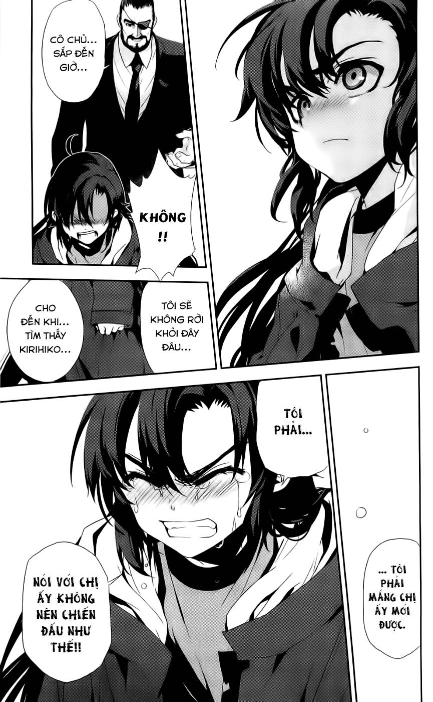 Kure-Nai Chap 40 - Next Chap 41