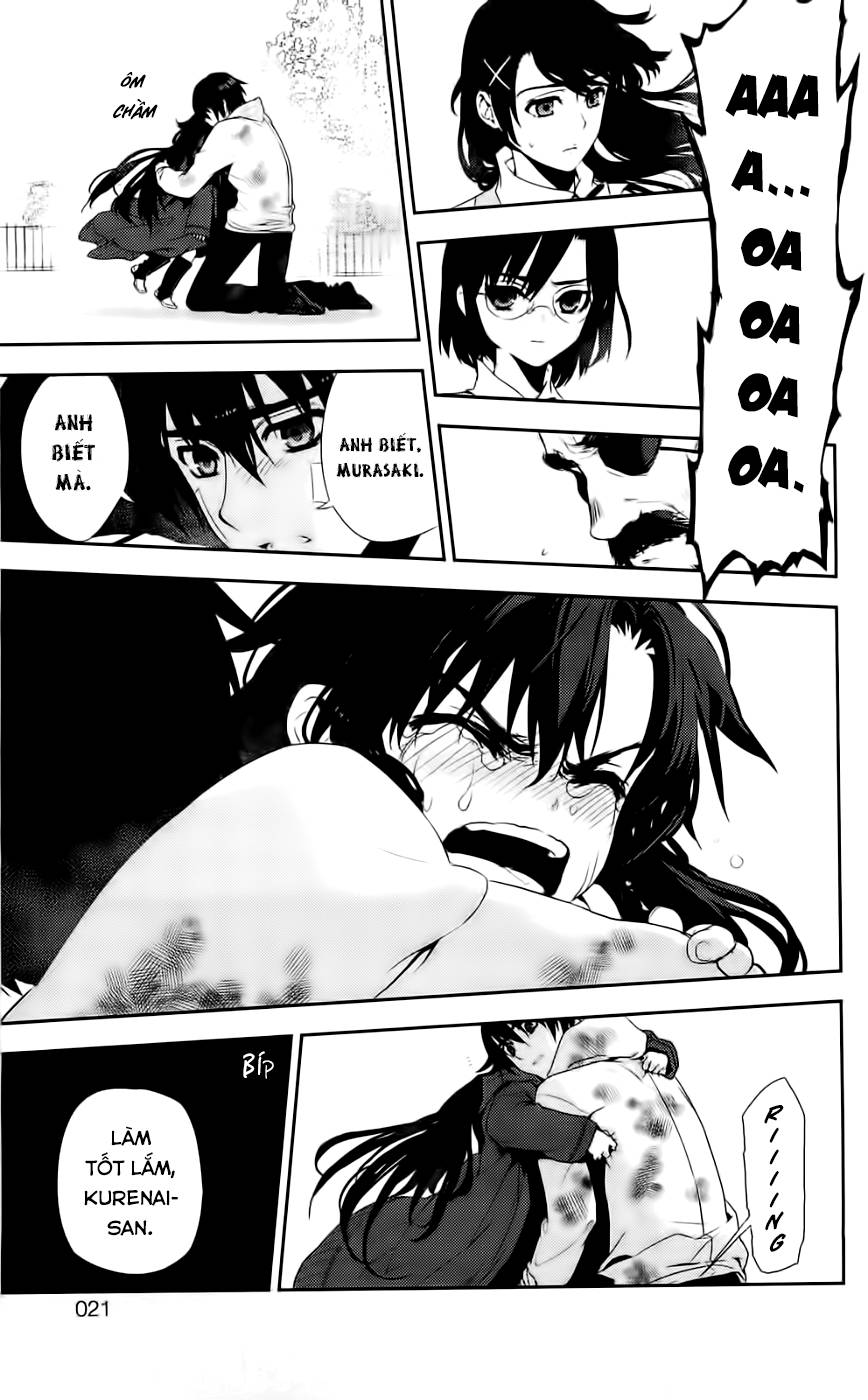 Kure-Nai Chap 40 - Next Chap 41