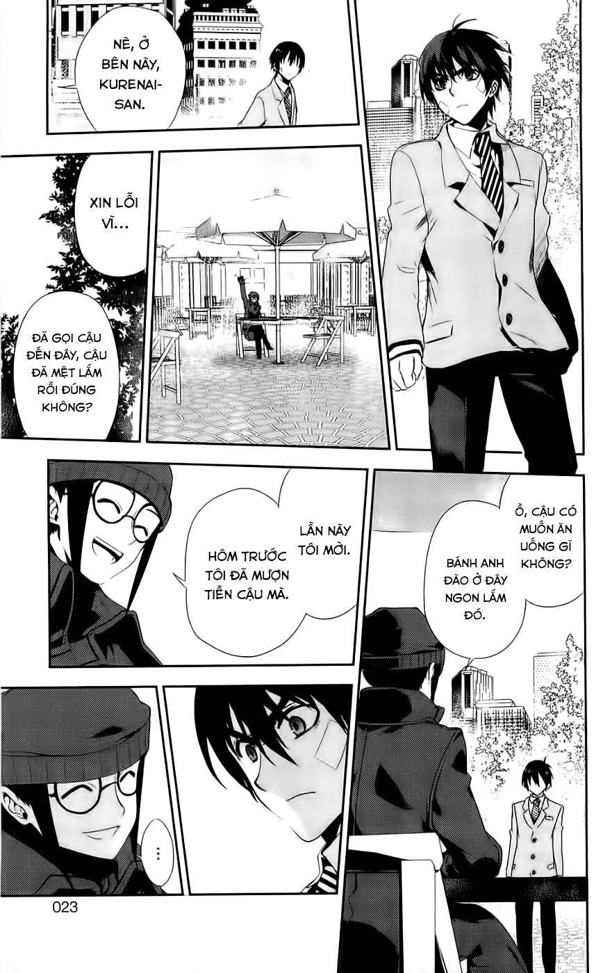 Kure-Nai Chap 40 - Next Chap 41