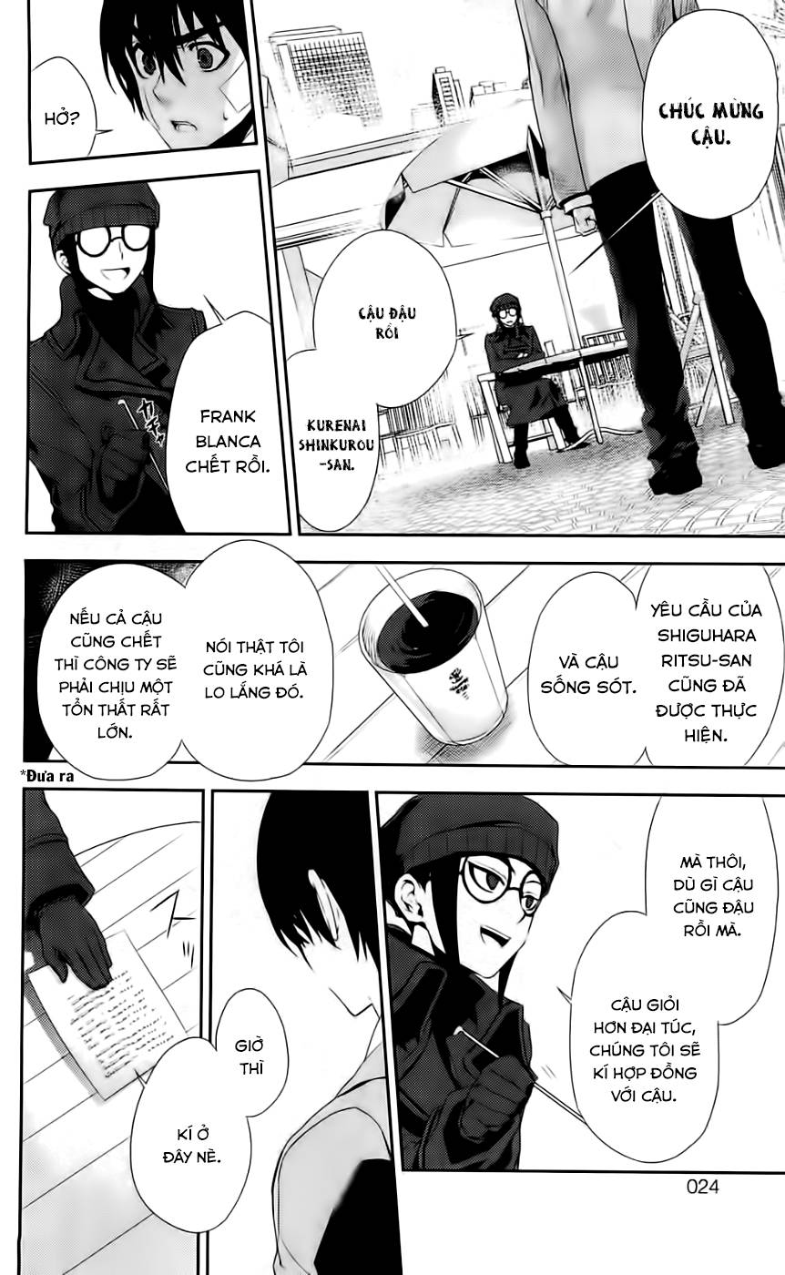 Kure-Nai Chap 40 - Next Chap 41