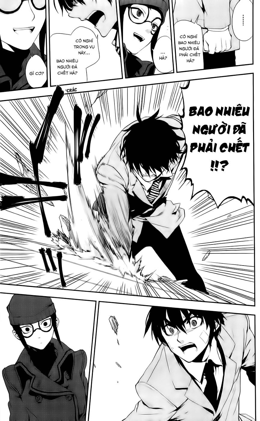 Kure-Nai Chap 40 - Next Chap 41