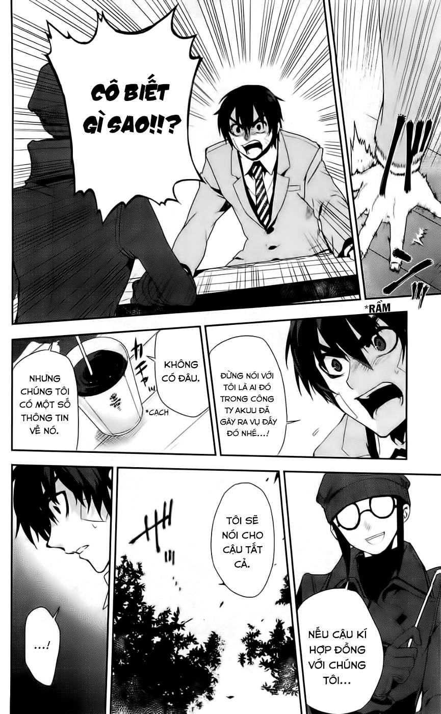 Kure-Nai Chap 40 - Next Chap 41