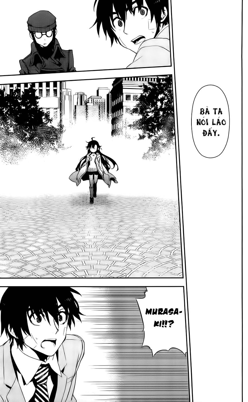 Kure-Nai Chap 40 - Next Chap 41