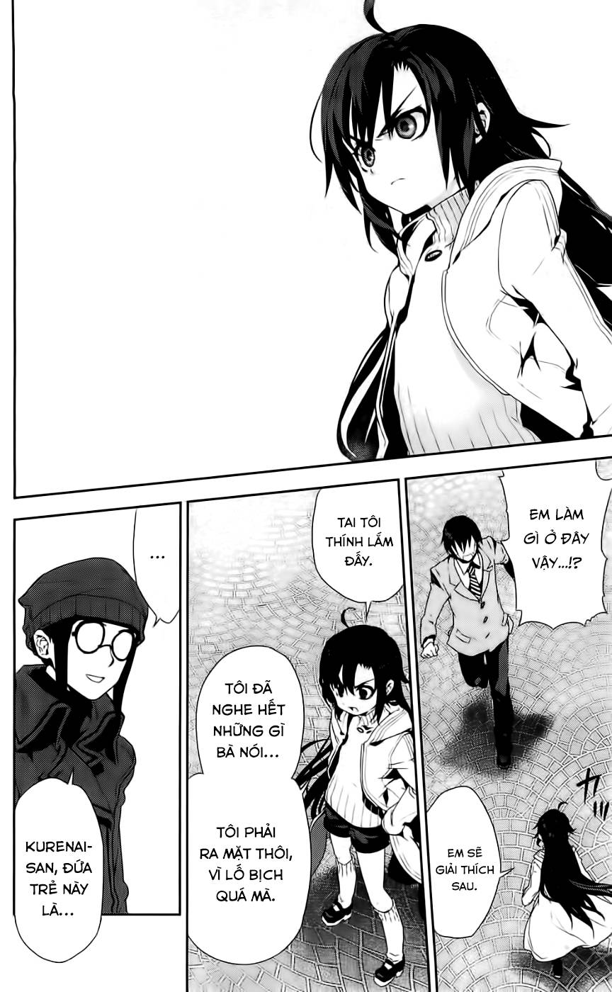 Kure-Nai Chap 40 - Next Chap 41