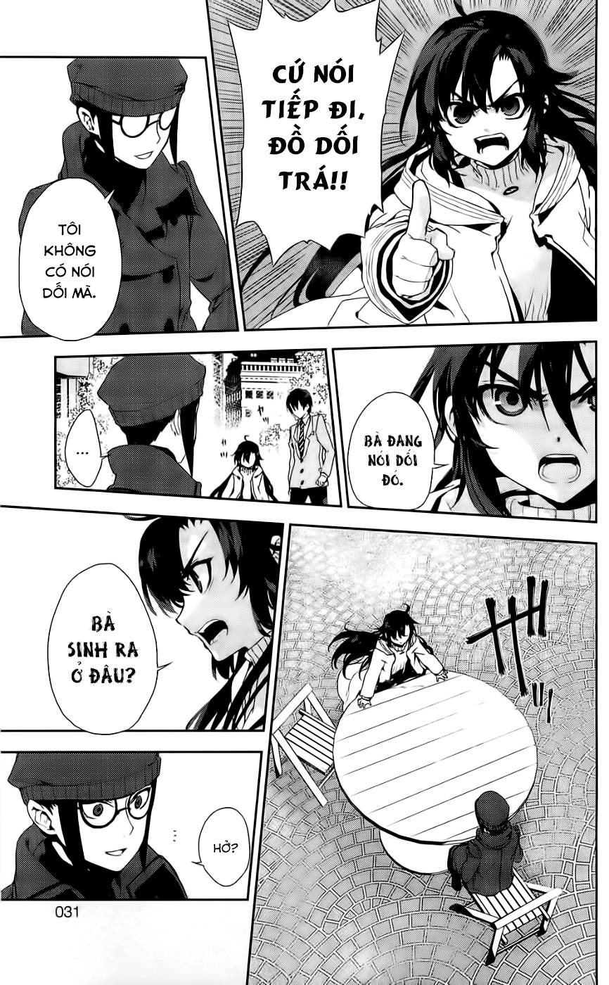 Kure-Nai Chap 40 - Next Chap 41
